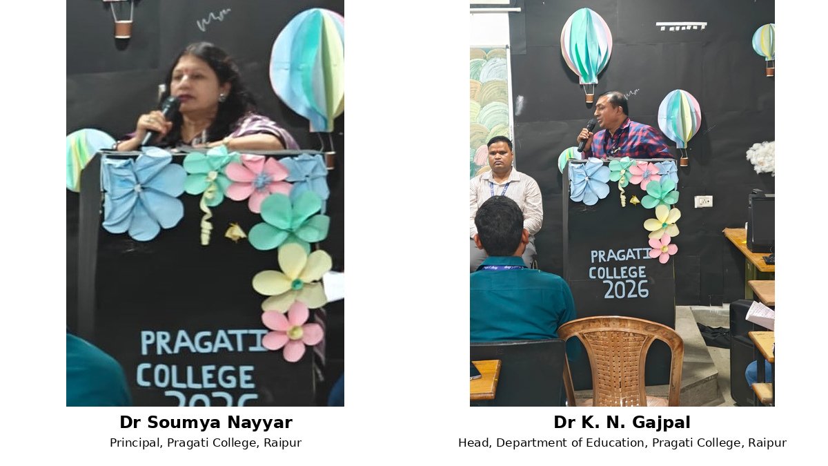 Pragati College Celebrates Teachers’ Day, Students Urged to Follow&hellip;