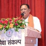 CM Sai Links Seva Sankalp&hellip;