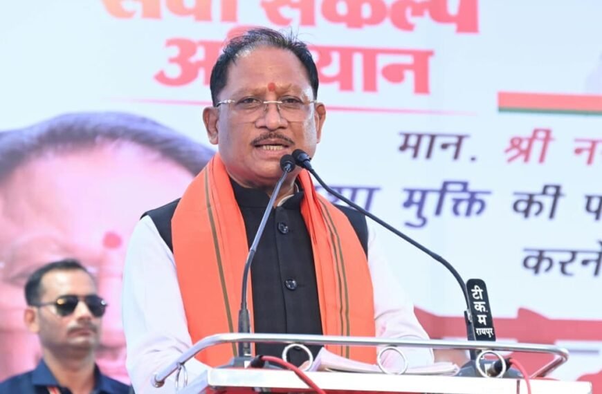 Employment, Digital Access and Future-Ready Skills at Heart of Chhattisgarh’s Development Push: CM Sai