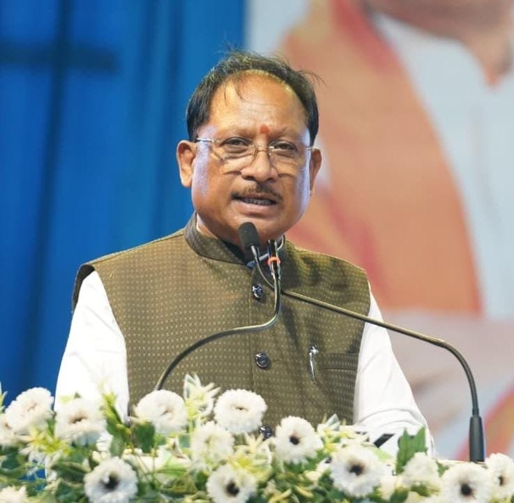 Teej Festivities Fill Bilaspur Stadium as CM&hellip;