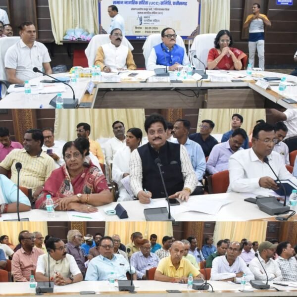 Chhattisgarh Takes UCC Consultation to Durg, Groups Voice Views on Marriage, Divorce and Live-In Relationships