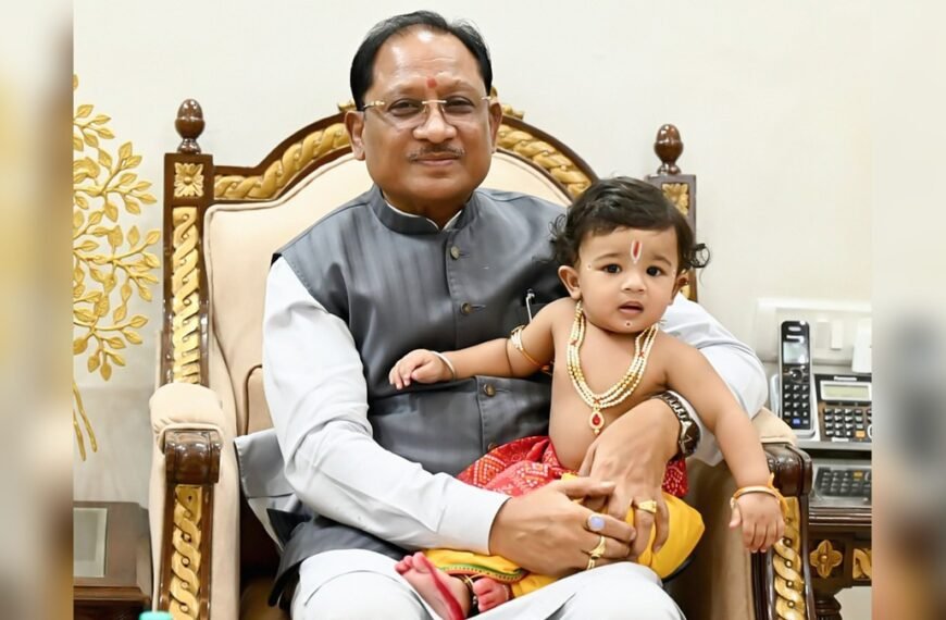 ‘Joy Filled the Heart’: CM Vishnu Deo Sai’s Kanha Moment Brings Janmashtami Warmth to Public Life