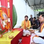 Worship of Lord Vishwakarma Celebrates&hellip;