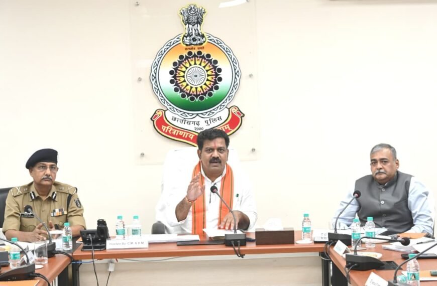 Chhattisgarh Steps Up Implementation of New Criminal Laws, Vijay Sharma Calls for Faster Digital Justice