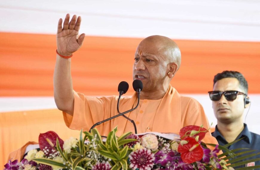 Yogi Adityanath to Attend Swarna Bharat Trust Silver Jubilee Celebrations in Andhra Pradesh
