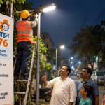 CM Helpline 1076 Strengthens Time-Bound…