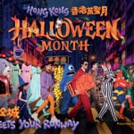 HKTB Launches Inaugural "Hong Kong…