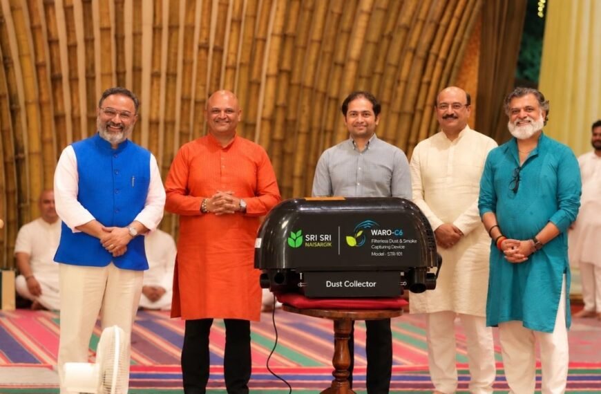 WARO-C6: Innovative, Scalable Technology by Art of Living-Sri Sri Naisargik, Emerges as a Sustainable Solution for Urban Air Pollution