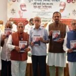 'Life Lessons' Book on N.&hellip;