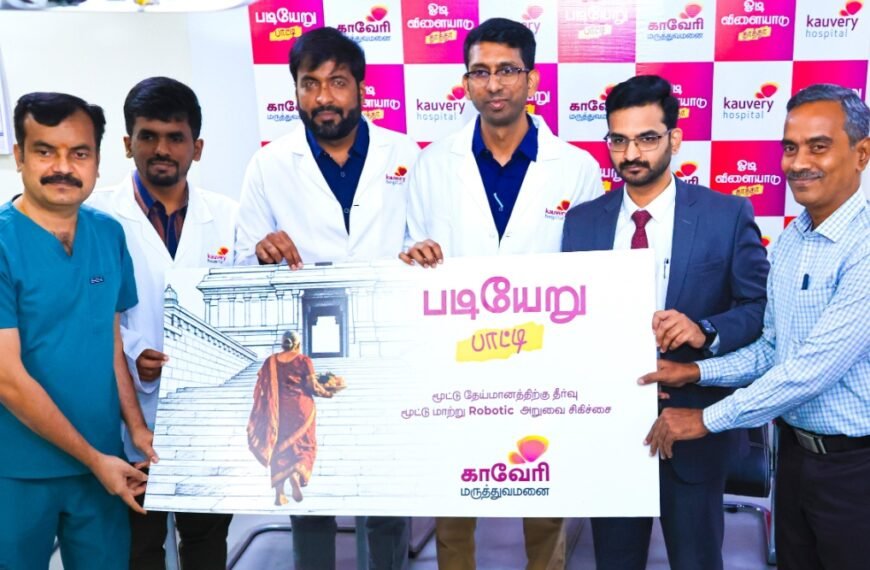 Kauvery Hospital, Salem, Launches 'Padi&hellip;
