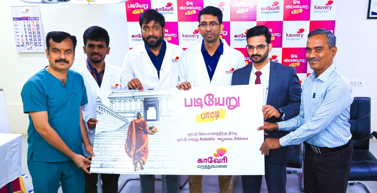 Kauvery Hospital, Salem, Launches 'Padi Eru Paati'&hellip;