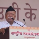 RSS Marks 101st Foundation Day;&hellip;