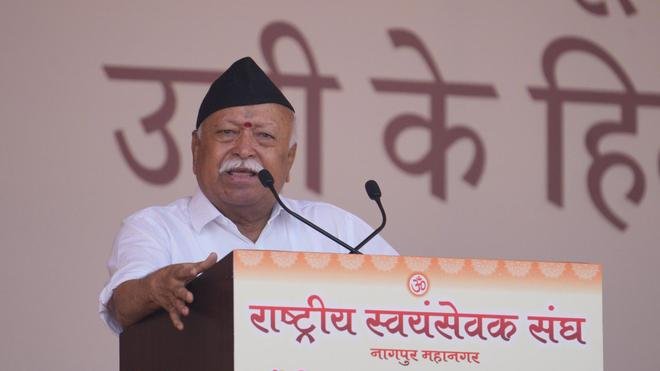 RSS Marks 101st Foundation Day; Mohan Bhagwat Warns Against Global Unrest, Cultural Disruption and Growing Social Challenges