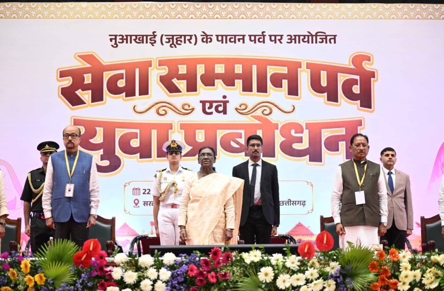 Respect Food, Honour Farmers and Protect Nature: President Murmu at Nuakhai Celebrations in Raipur: LIVE
