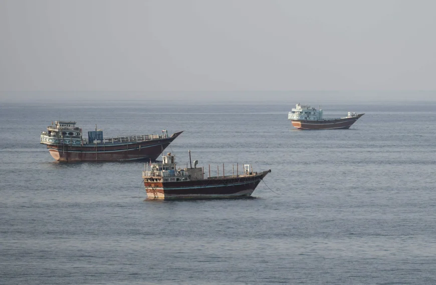 Oil Tankers Attacked in Hormuz: UK Maritime Agency
