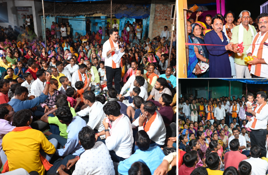 Deputy CM Vijay Sharma Inaugurates Anganwadi and Digital Service Centre, Announces Major Rural Development Works in Kabirdham
