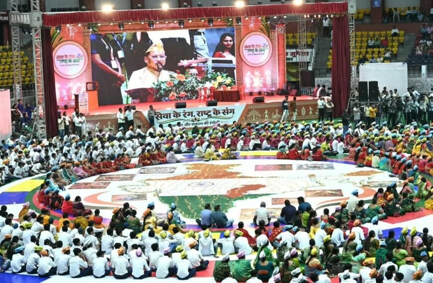 ‘Seva Ke Rang, Rashtra Ke Sang’: CM Sai Calls for Citizens’ Role in Building Viksit Bharat, Viksit Chhattisgarh