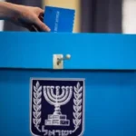 Israel Releases Completed Election Count;…