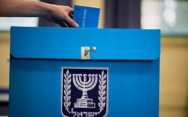 Israel Releases Completed Election Count; New Knesset to Be Sworn In on November 10
