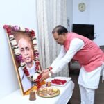 Sardar Patel’s Vision of Unity&hellip;