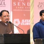 World-Class Sports Facilities Will Produce&hellip;