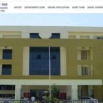 Chhattisgarh Assistant Teacher Recruitment Exam…