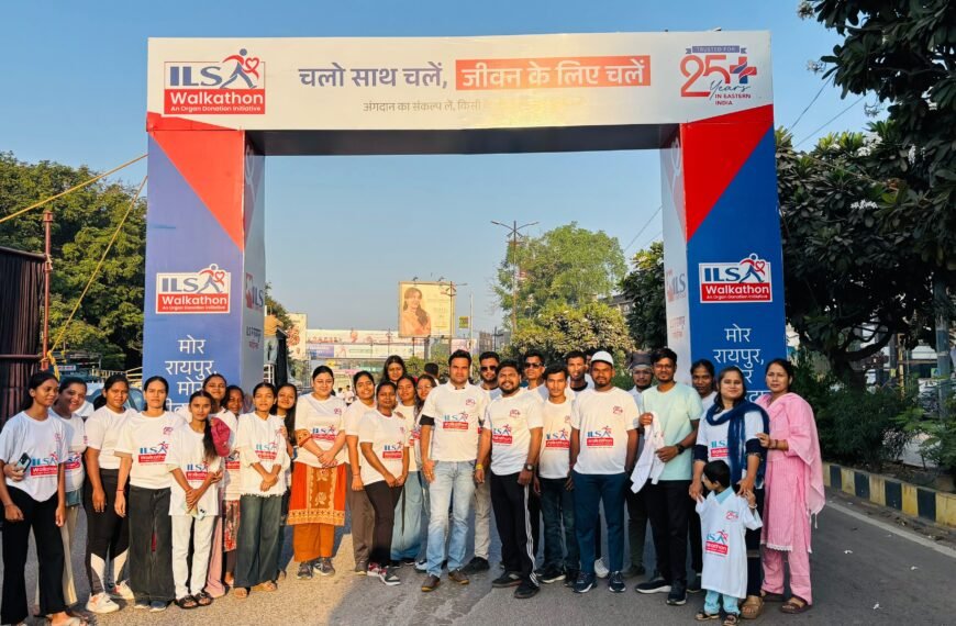 Pragati College Students Walk for Organ Donation Awareness at Raipur’s Marine Drive
