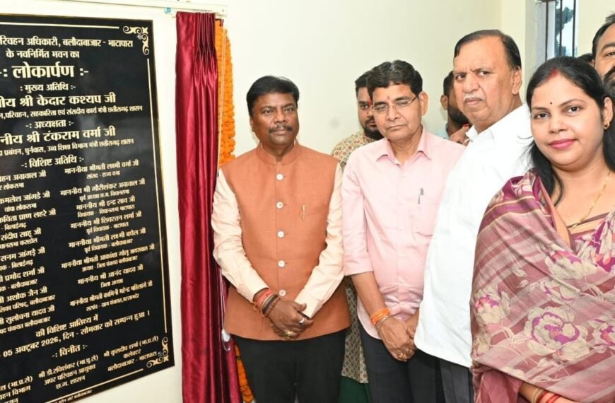 Transport Services in Chhattisgarh Move Towards Digital, Citizen-Friendly System: Kedar Kashyap
