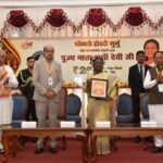 President Murmu Releases ₹200 Commemorative&hellip;