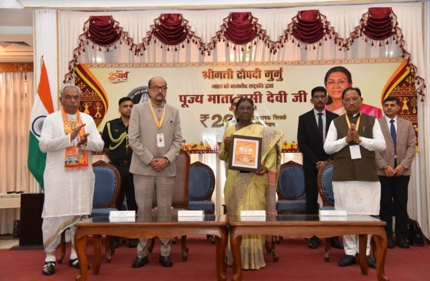 President Murmu Releases ₹200 Commemorative Coin Honouring Pujya Mata Hasi Devi