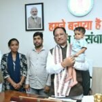 ‘He Is Our Son Too’:&hellip;