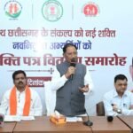 CM Sai Hands Appointment Letters&hellip;