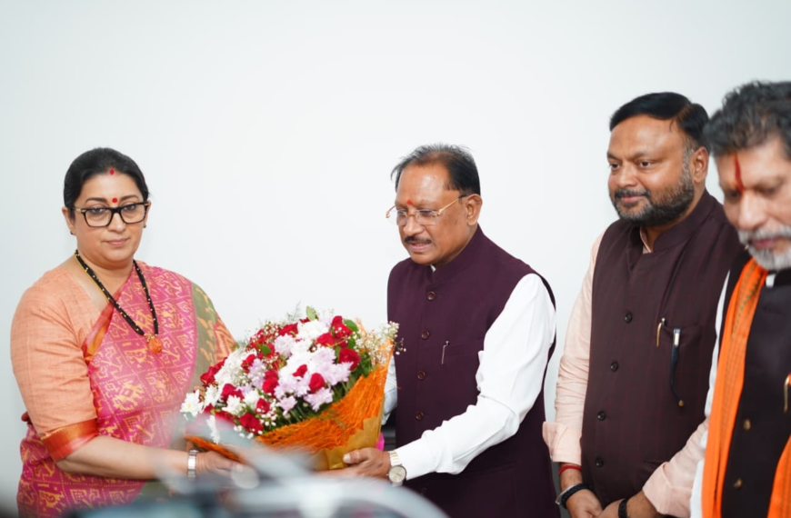 Smriti Irani Arrives in Raipur for Two-Day BJP Organisational Review