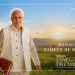 Krisala Unveils 'Zameen Se Rishta'…