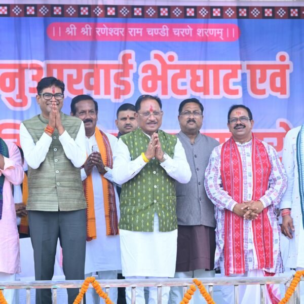 Farmers’ Prosperity Is Our Government’s Highest Priority, Says CM Vishnu Deo Sai at Nuakhai Celebrations in Raigarh
