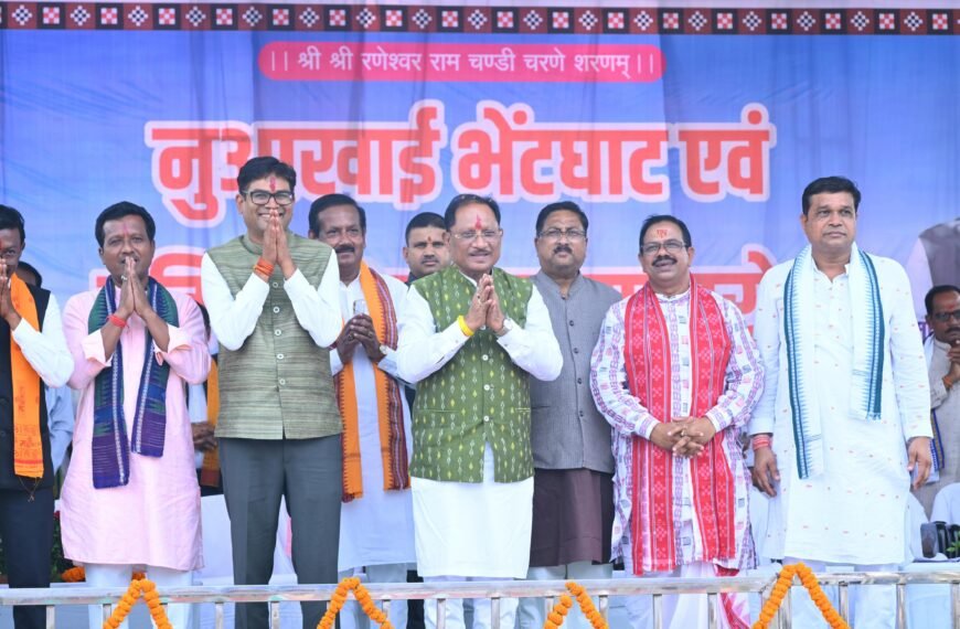 Farmers’ Prosperity Is Our Government’s Highest Priority, Says CM Vishnu Deo Sai at Nuakhai Celebrations in Raigarh