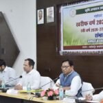 Integrated Farming Key to Raising…