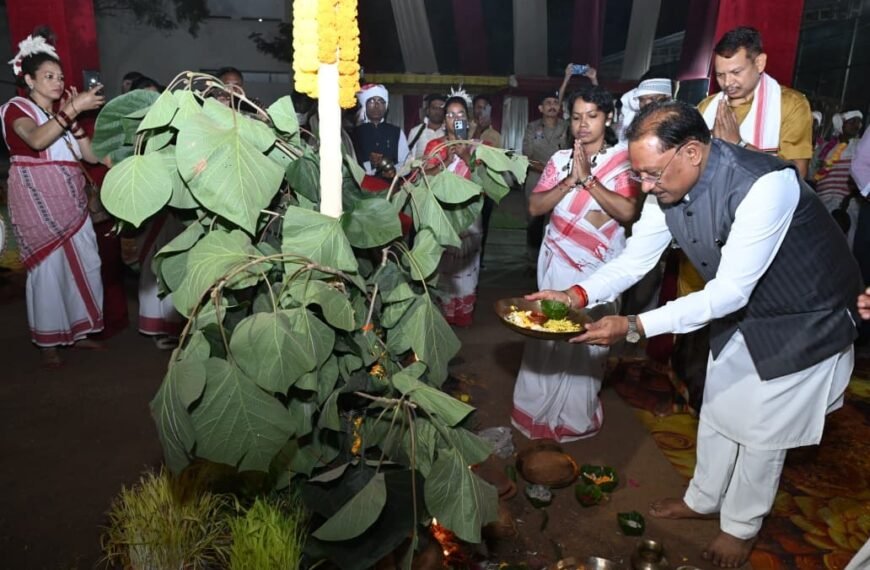 Karam Parab Is an Invaluable Tribal Heritage We Must Preserve: CM Vishnu Deo Sai