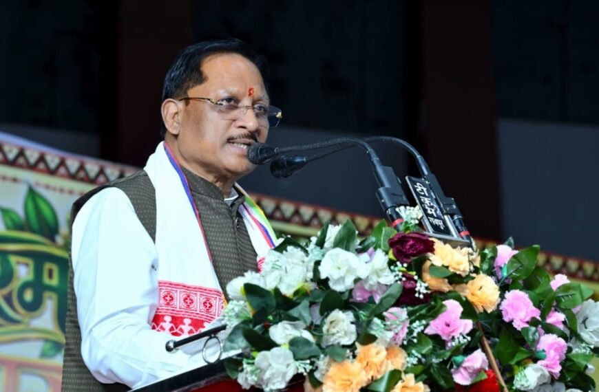 Karma Tihar Celebrates Tribal Heritage and Nature Conservation, Says CM Vishnu Deo Sai