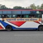 Chief Minister Rural Bus Scheme…