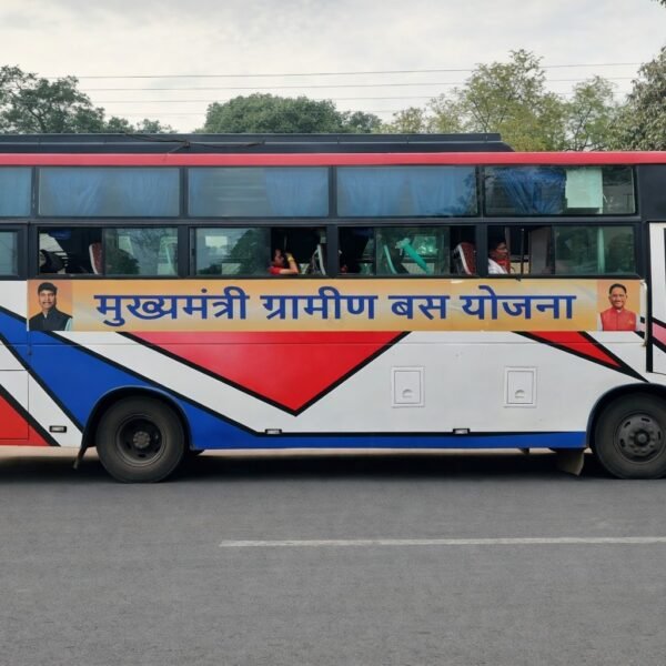 Chief Minister Rural Bus Scheme Completes One Year, Connects 850 Villages to Regular Transport
