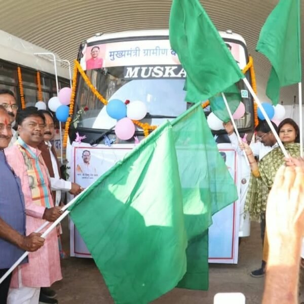 Mukhyamantri Gramin Bus Yojana: Two New Routes Connect Over 40 Villages in Kanker