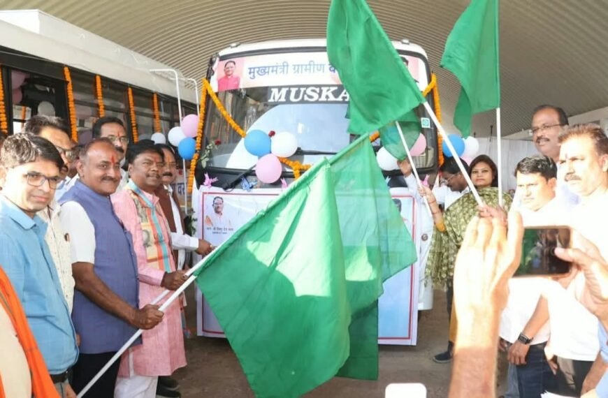 Mukhyamantri Gramin Bus Yojana: Two New Routes Connect Over 40 Villages in Kanker
