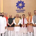 Chhattisgarh Emerging as Central India’s…