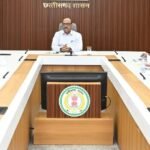 Chhattisgarh Reviews Preparations for National&hellip;