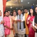CM Vishnu Deo Sai Celebrates&hellip;