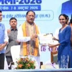 Over 5,000 Youths Selected at&hellip;