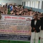 ‘Surakshit Bachpan’ Campaign Reaches 21&hellip;