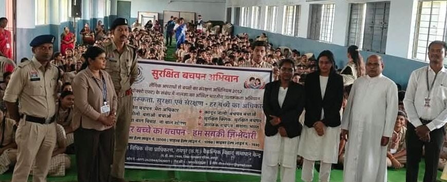 ‘Surakshit Bachpan’ Campaign Reaches 21 Raipur Schools; 42 Judges Explain Children’s Rights and Safety