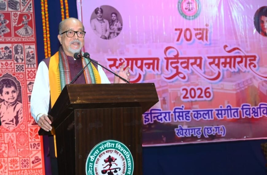 Governor Ramen Deka Calls for Taking Chhattisgarh’s Rich Folk Art Traditions to the World Through Digital Media